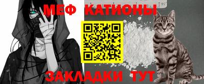 скорость Будённовск