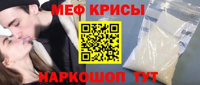 скорость Будённовск