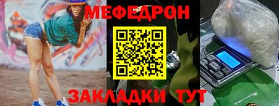 круглые Бузулук
