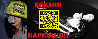 меф VHQ Бугуруслан