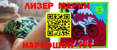 меф VHQ Бугуруслан