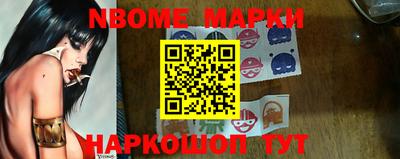 круглые Бузулук