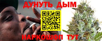 меф VHQ Бугуруслан