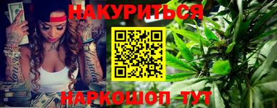 меф VHQ Бугуруслан