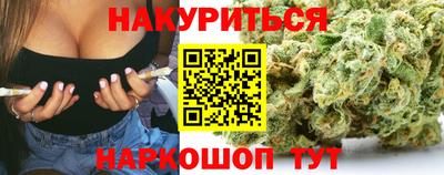 меф VHQ Бугуруслан