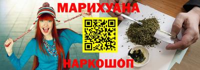 круглые Бузулук