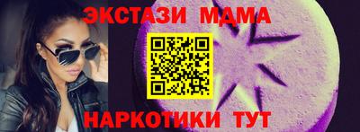 круглые Бузулук