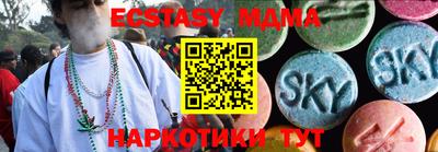 круглые Бузулук