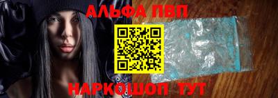 меф VHQ Бугуруслан