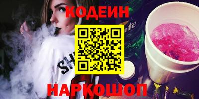 круглые Бузулук