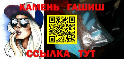 круглые Бузулук