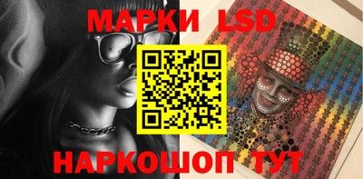 скорость Будённовск