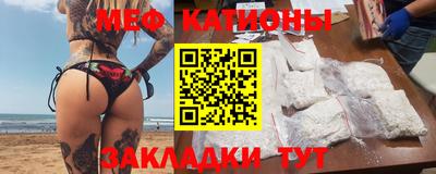 круглые Бузулук