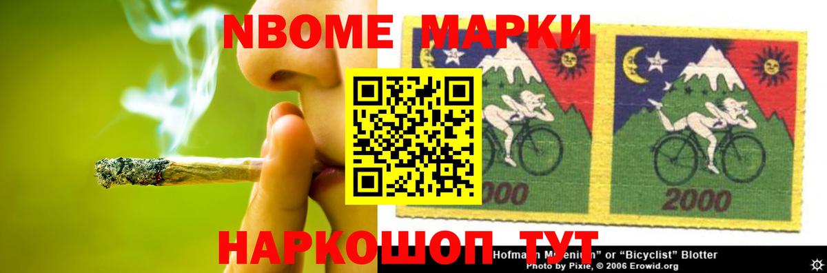 ЛСД экстази кислота  Вход с VPN  Самара  ЛСД экстази ecstasy 