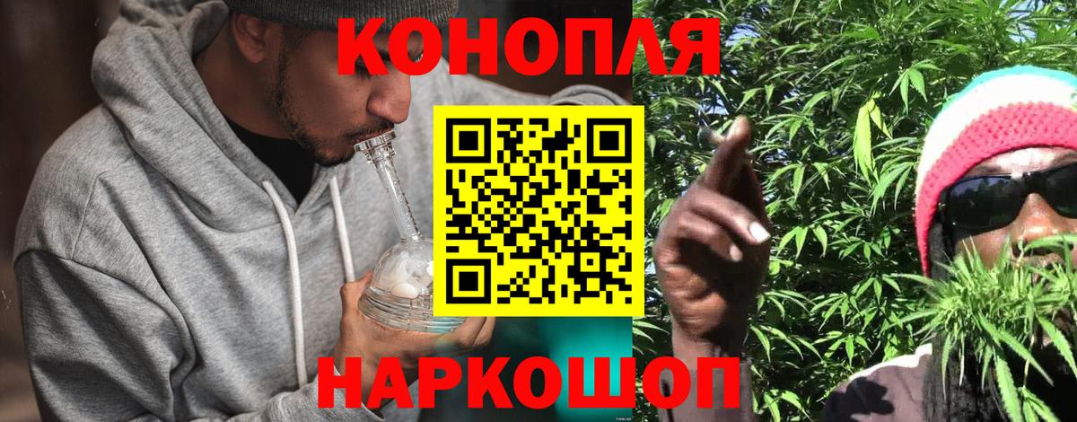 Самара  Шишки марихуана гибрид  Вход с VPN  Марихуана THC 21%  МАРИХУАНА гибрид  Бошки марихуана THC 21% 